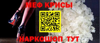 скорость mdpv Бузулук