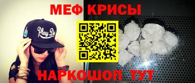 скорость mdpv Бузулук