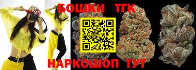 синтетический гашиш Бугуруслан