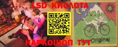 прущая мука Будённовск