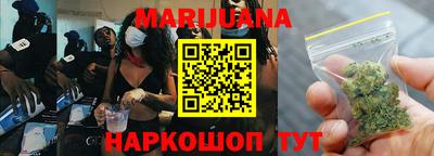 прущая мука Будённовск