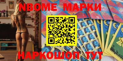 скорость mdpv Бузулук