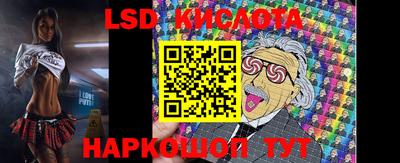 скорость mdpv Бузулук
