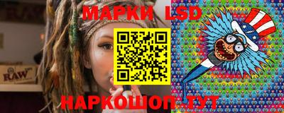 скорость mdpv Бузулук