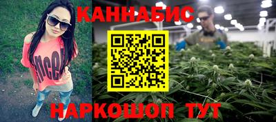 прущая мука Будённовск