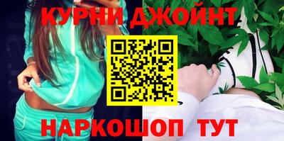 скорость mdpv Бузулук