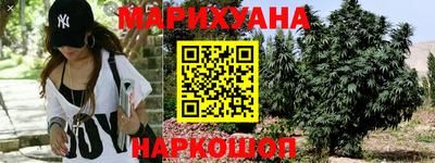 скорость mdpv Бузулук