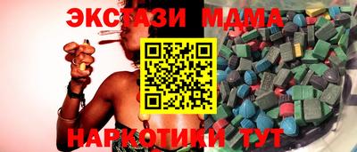 прущая мука Будённовск