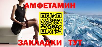 прущая мука Будённовск