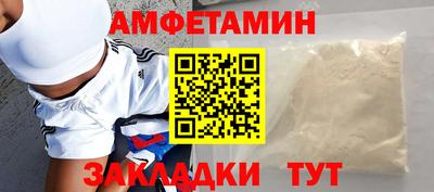 скорость mdpv Бузулук