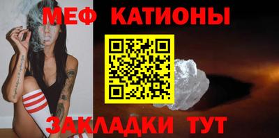 синтетический гашиш Бугуруслан