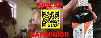синтетический гашиш Бугуруслан