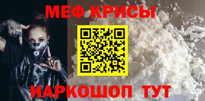 скорость mdpv Бузулук