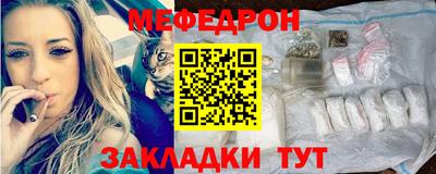 скорость mdpv Бузулук