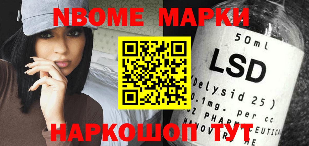 ЛСД экстази кислота  Лсд 25 экстази ecstasy  Лсд 25 экстази  Рассказово  Вход с VPN 